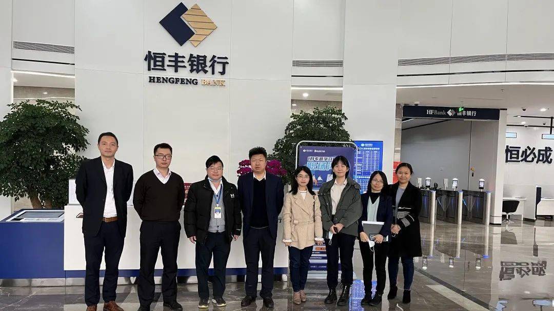 华电光大：控股子公司拟向银行申请贷款暨专利质押