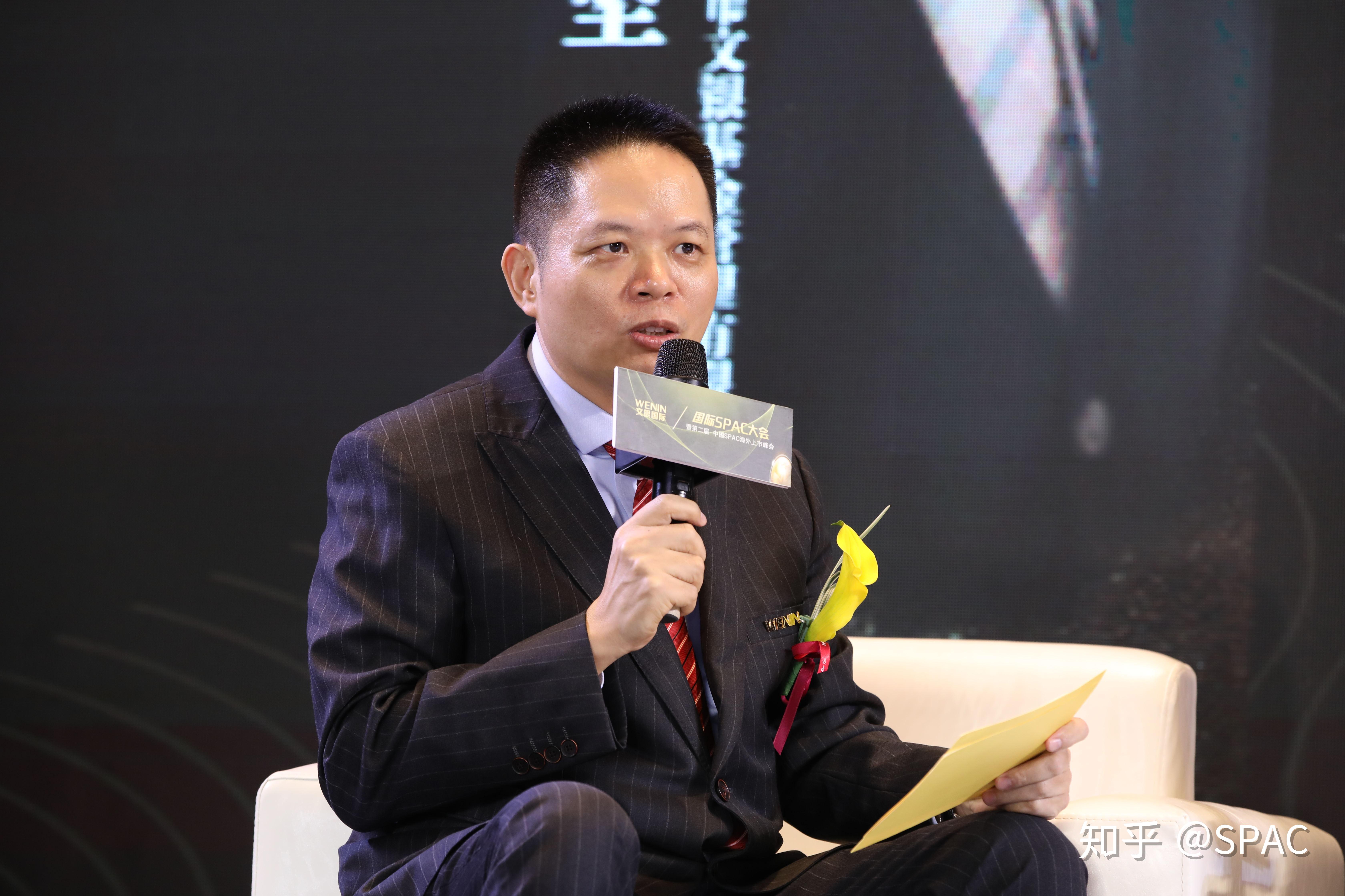 阿里前员工干出一个IPO，微牛公司借壳SPAC在美国上市