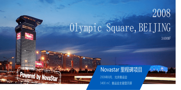 星云股份获得发明专利授权：“一种用于DCR托盘入料的止退机构”