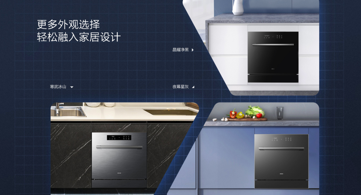 老板电器获得发明专利授权：“净水设备及其控制方法”