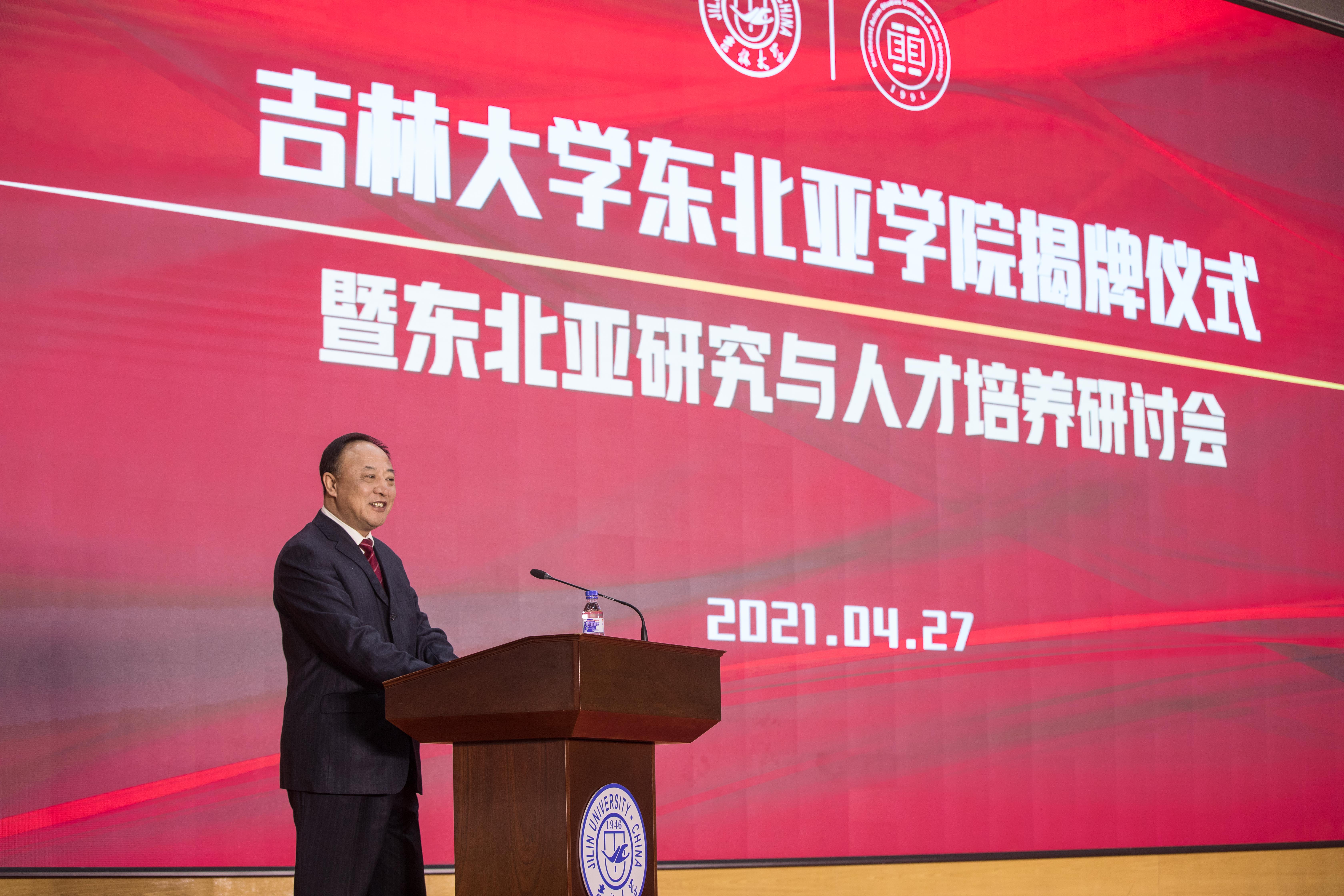 施耐德电气副总裁夏学英：培养“新质人才”，企业是重要一环