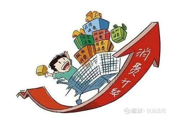 四川宜宾投入10亿元出台五部新措施提振消费