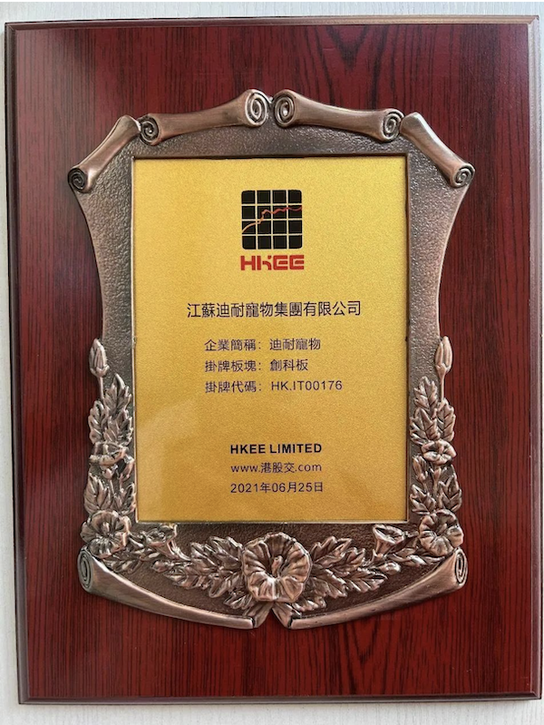 上海镛舍与宠物品牌Selfist携手推出“宠尚主义”住宿体验