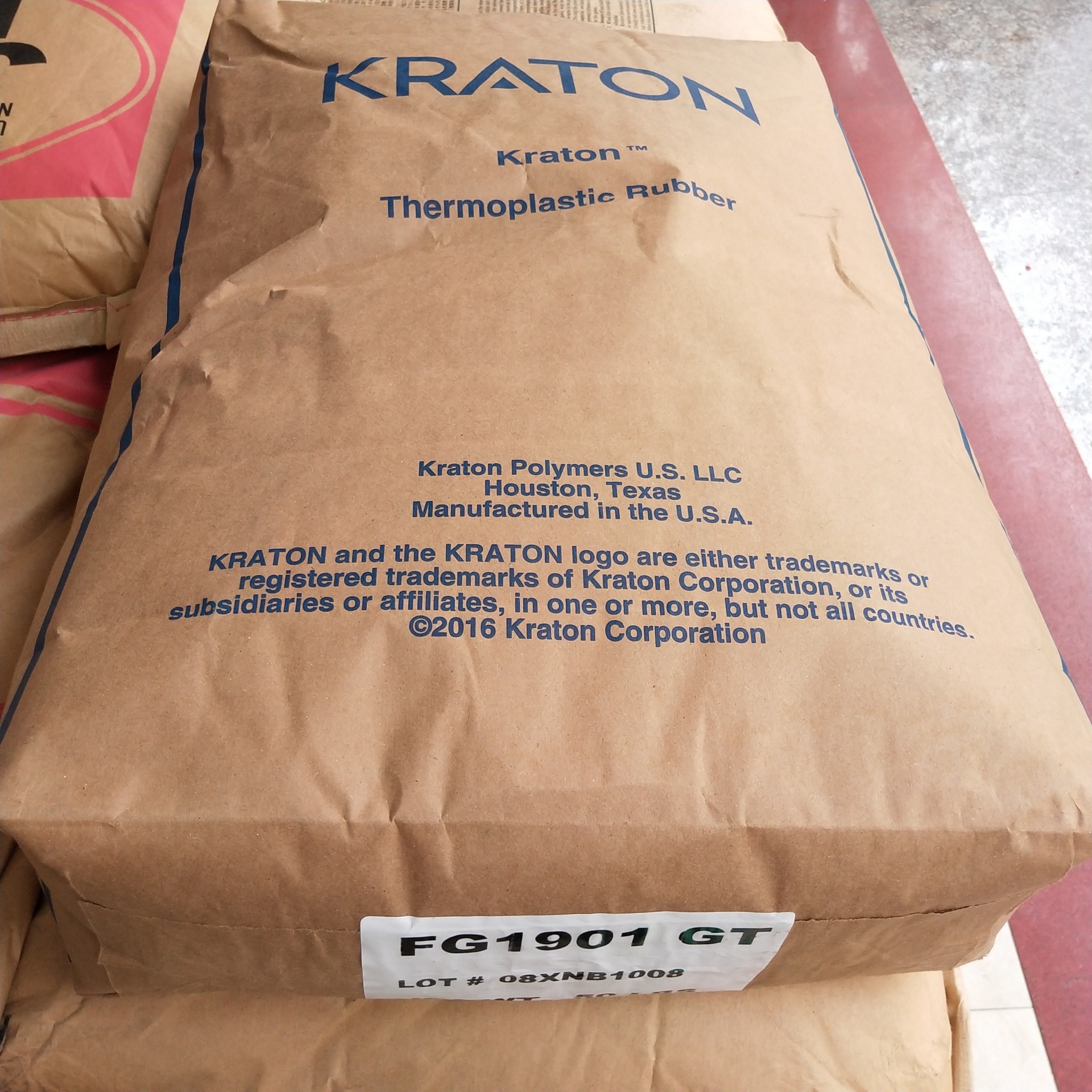 科腾环保：股票将继续停牌