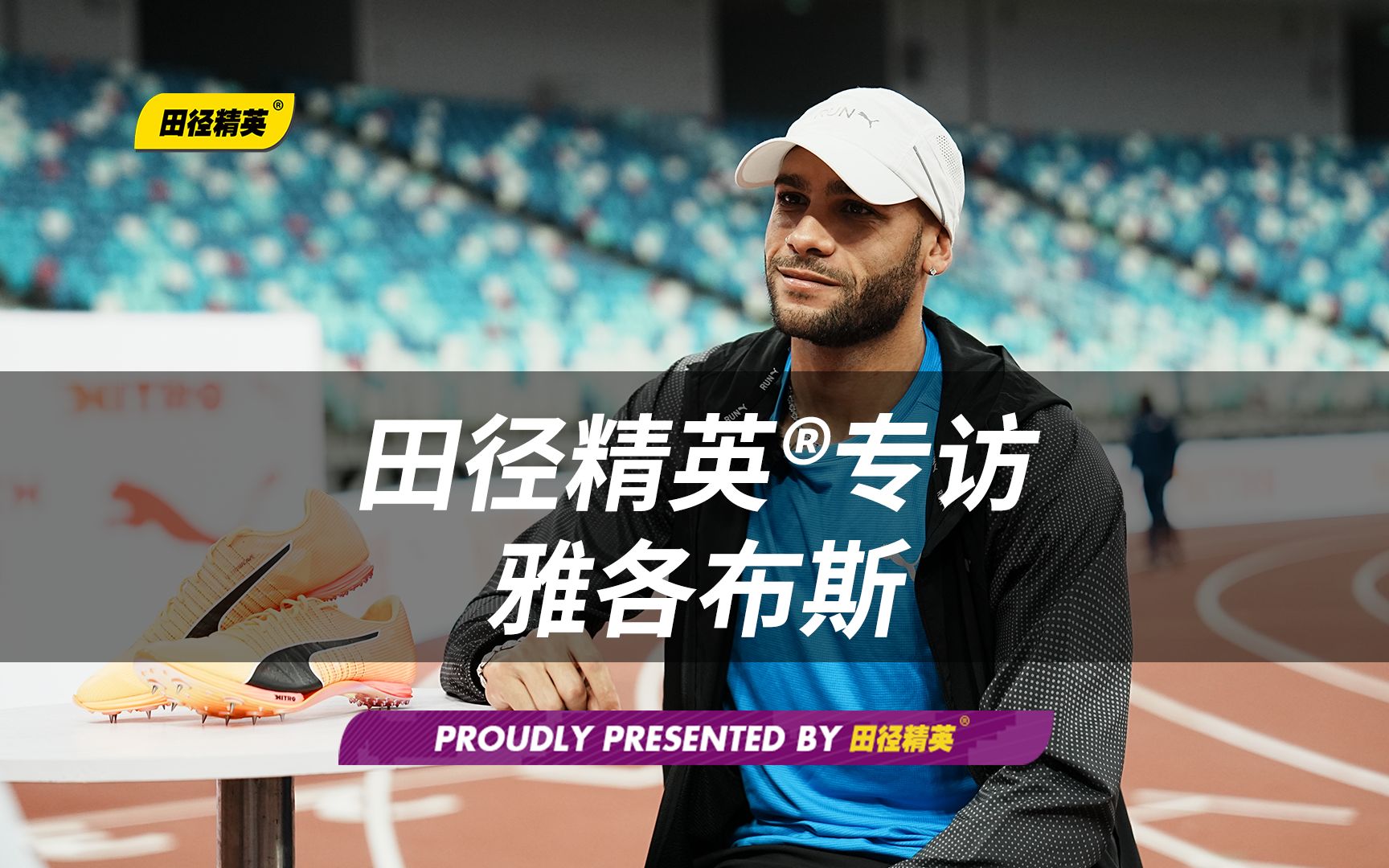 专访多和田叶子：语言不是出生地，而是一种选择