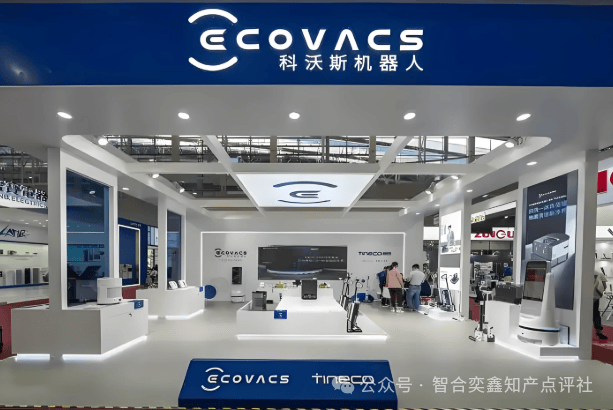 威唐工业：美国工厂目前营收占比较小