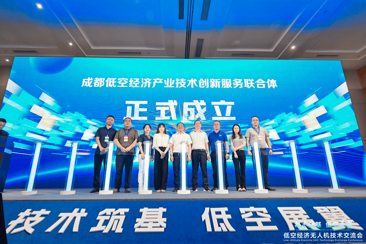 第25届投洽会首设低空经济、人工智能产业专区