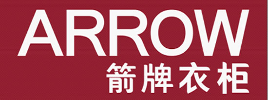 【企业动态】箭牌家居新增1件判决结果，涉及侵害商标权纠纷
