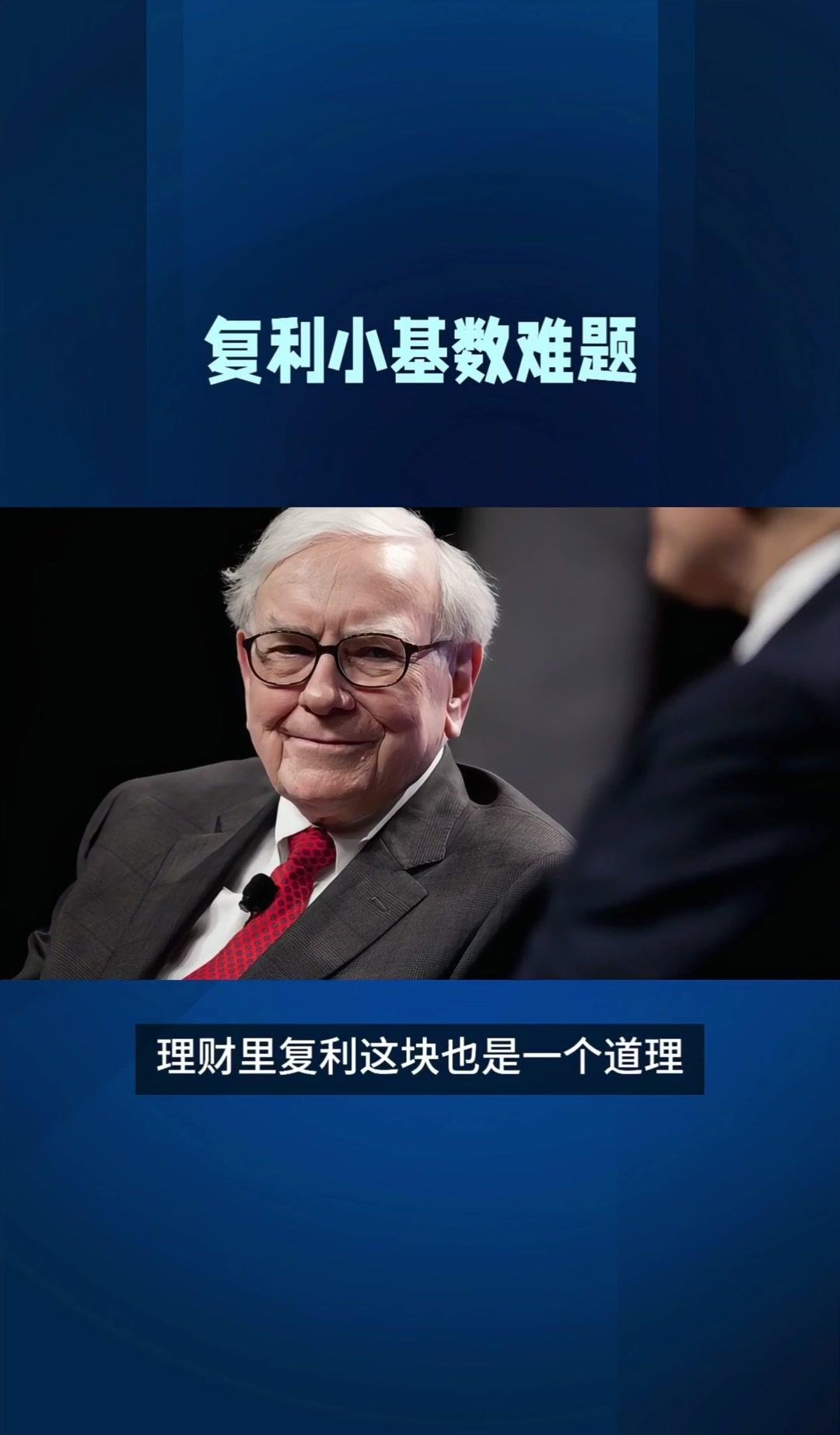 谁掌控稳定币，谁掌控未来金融？