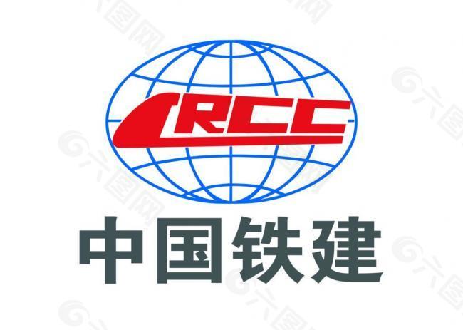 中铁工业获得发明专利授权：“磁力识别片自动布设及回收装置”