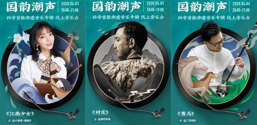 2025 奢侈品营销大变局：国潮崛起、直播破圈，谁在领跑中国市场？