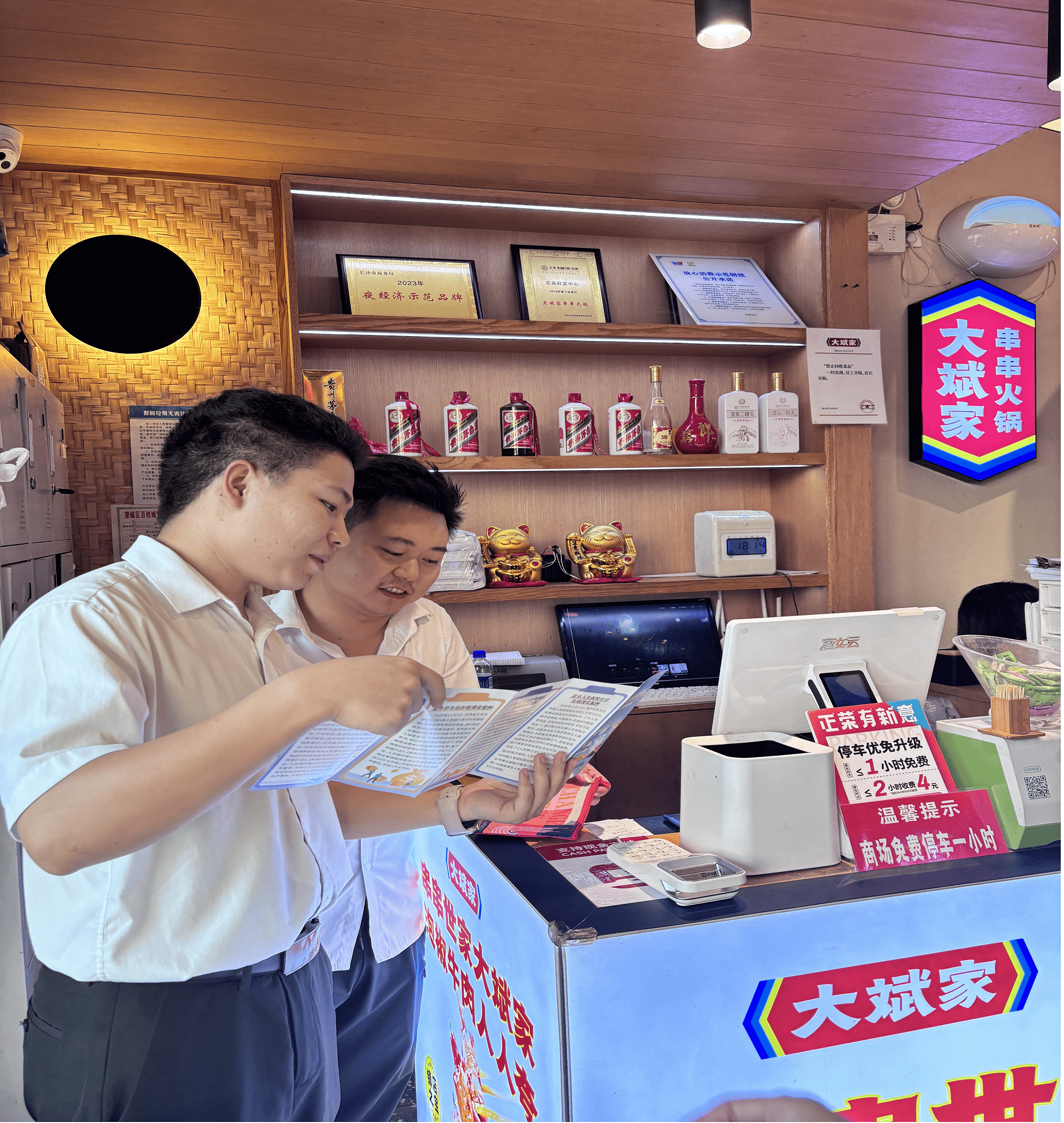 中信银行获得发明专利授权：“一种架构信息治理方法、装置、设备及可读存储介质”