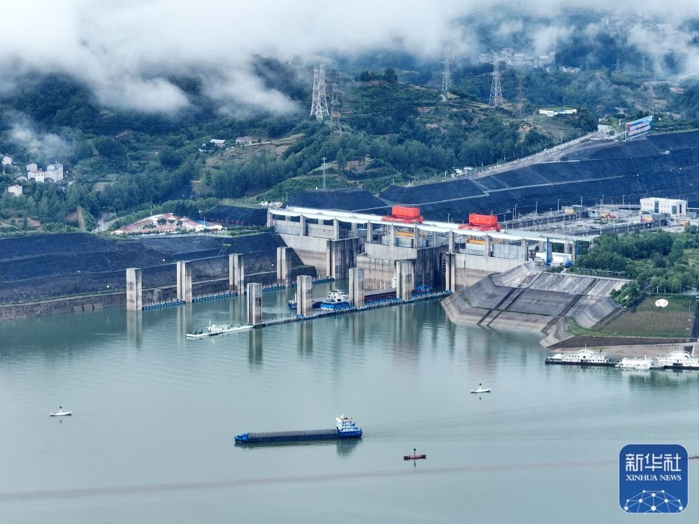 三峡水运新通道项目正式进行勘察设计招标