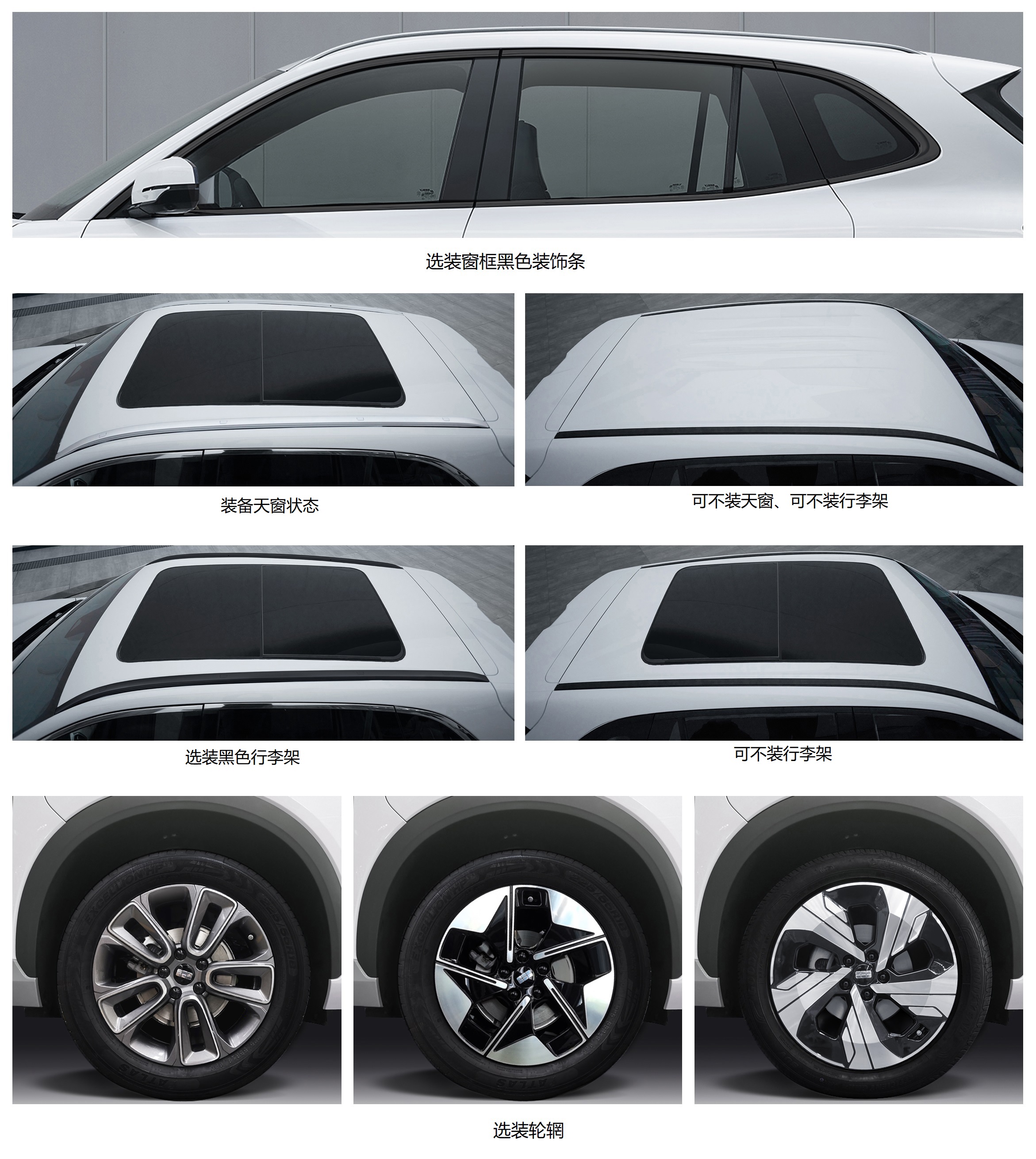 蜂巢能源杨红新谈电池行业“内卷”：战略短视导致恶性循环