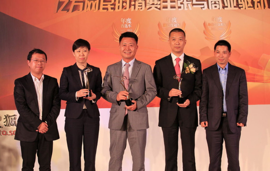 贸促会王侠：汽车行业必然经历内卷的阵痛，最终结果是兼并整合