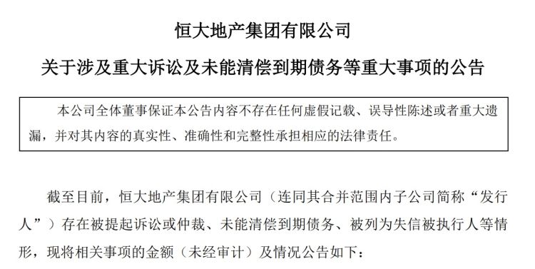 罗普斯金：截至6月10日公司合并普通账户和融资融券信用账户股东总户数为14225