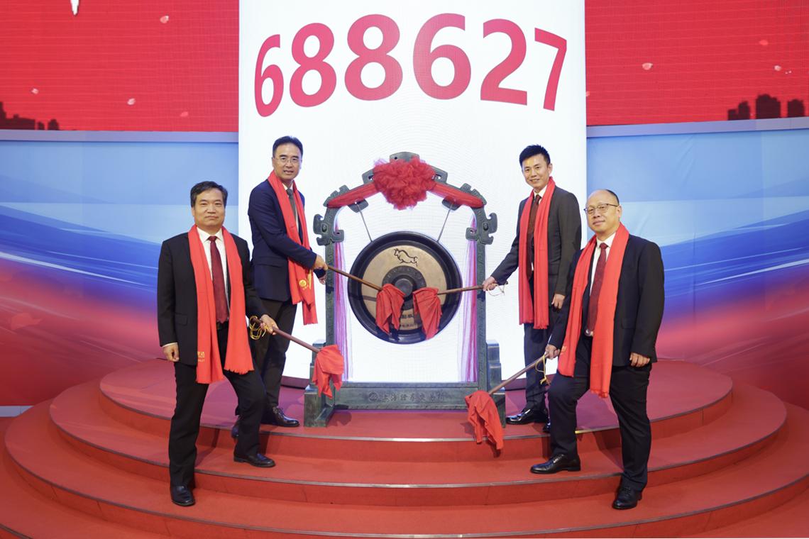 广信科技冲击IPO，做绝缘材料年入5亿，深创投押注