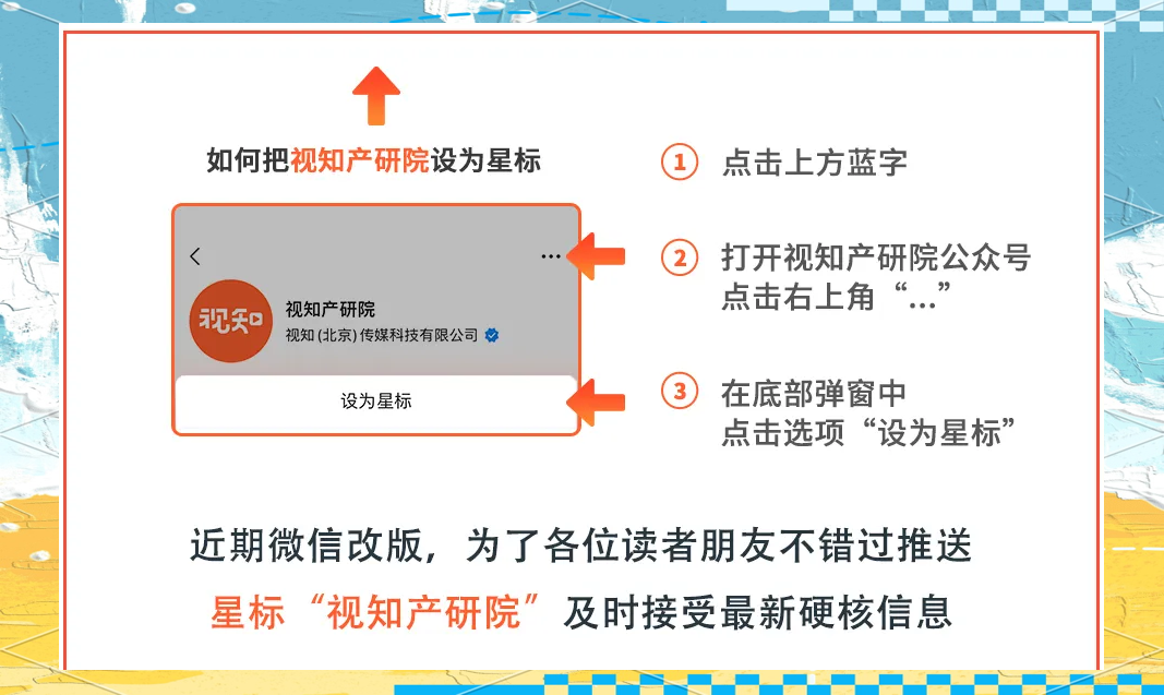 比亚迪获得实用新型专利授权：“电子元器件模块、储能装置及储能系统”