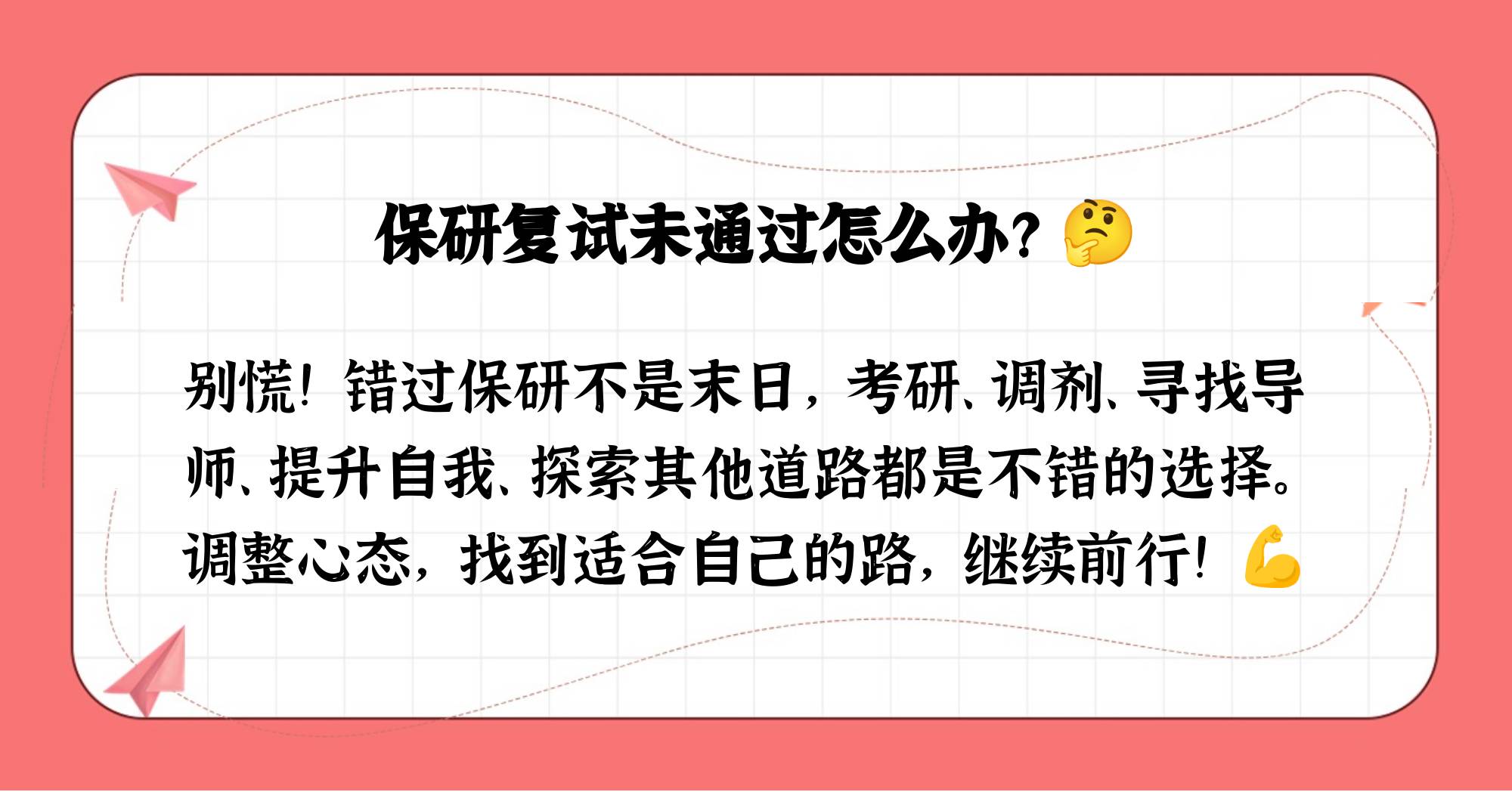 普莱柯：针对宠物生态公司围绕主业也在积极研究和探索