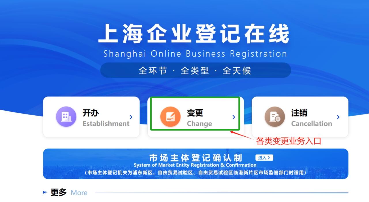 昊昌精梳：监事董纪红先生递交辞职报告