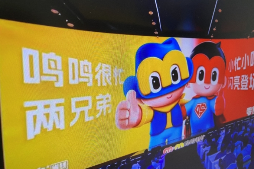 大众口腔二次递表港交所 2024年营收净利双降