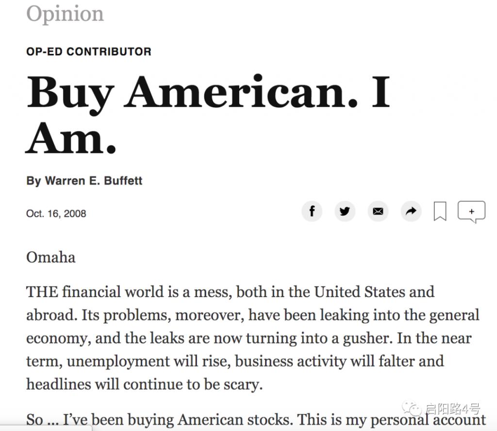 上调！国际投行，最新发声！