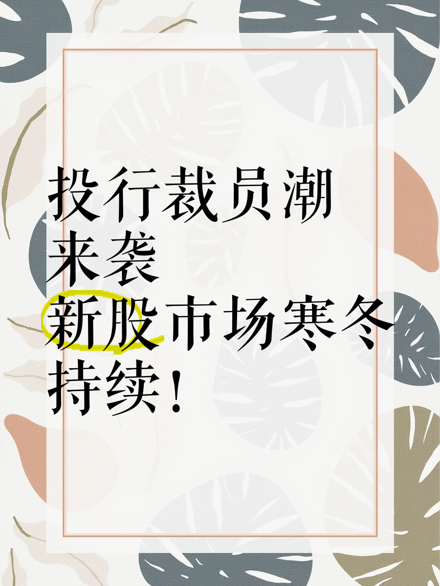 上调！国际投行，最新发声！