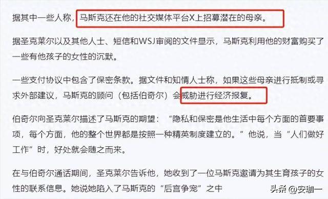 克莱尔・吉根的梦幻蓝