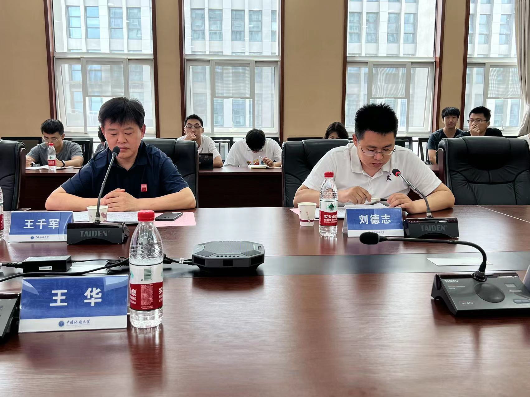 中国石化获得发明专利授权：“储层含油气分析方法、装置、存储介质及电子设备”