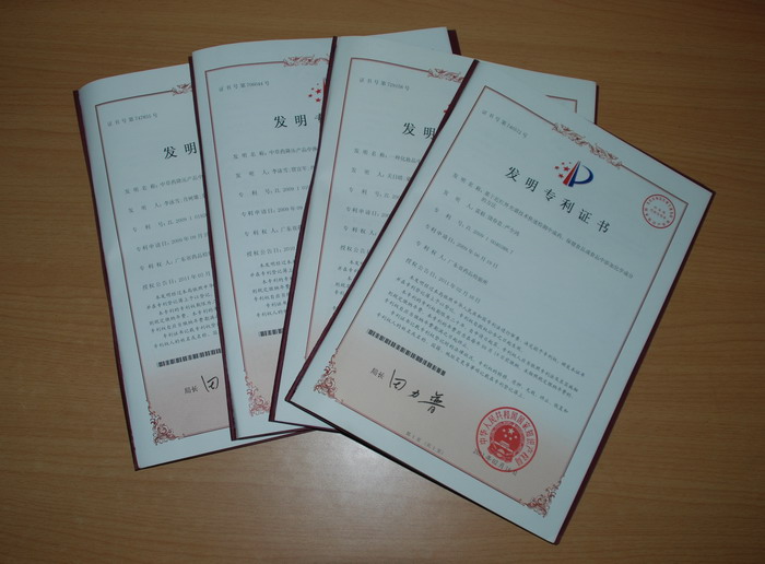 东威科技获得发明专利授权：“一种展平辊、输送机构及处理装置”