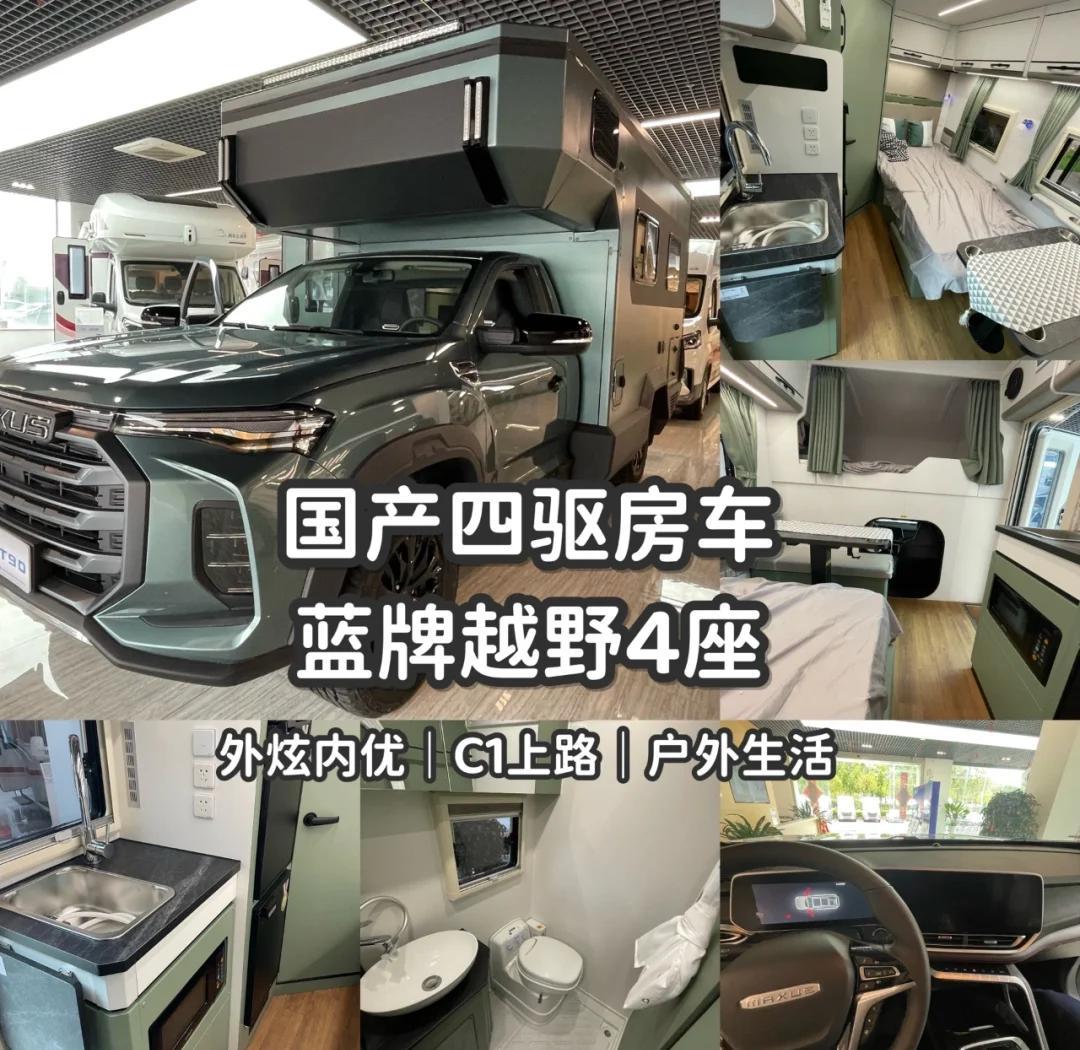 城市住房产品力变化 | 探索“家”