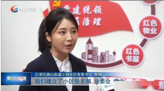 用司法判决厘清董监高权责边界|经观社论