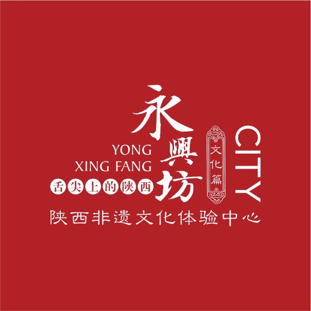 《成都非遗地图》上线，邀你来一场“非遗版City Walk”