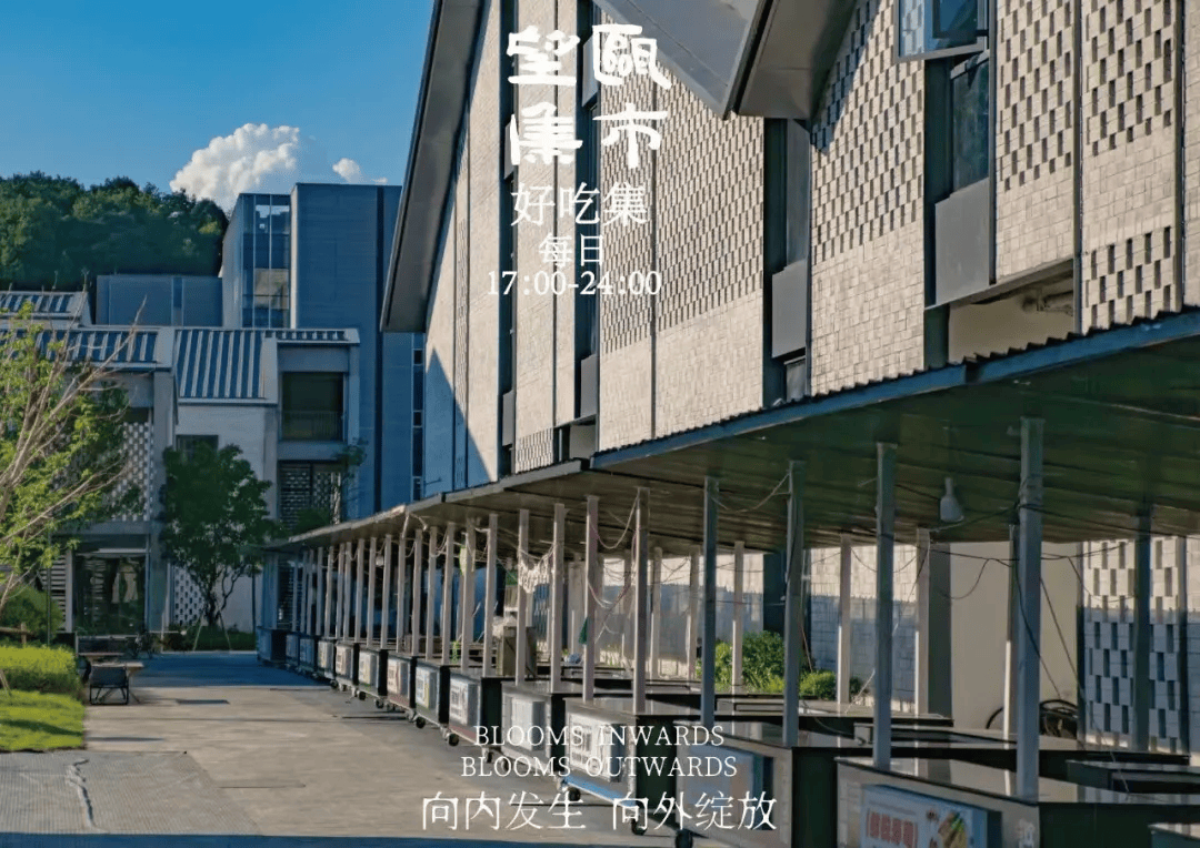 《成都非遗地图》上线，邀你来一场“非遗版City Walk”