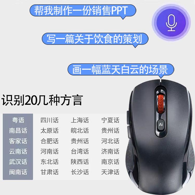 四川组织3万领导干部“学AI”