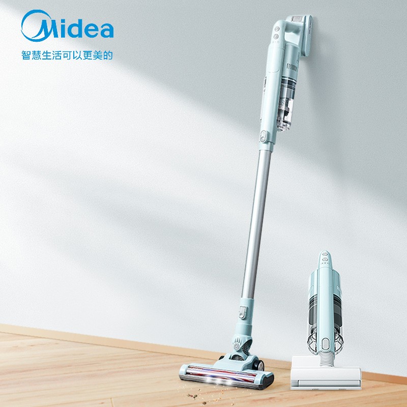 美的集团获得发明专利授权：“吸尘装置和具有其的吸尘器”