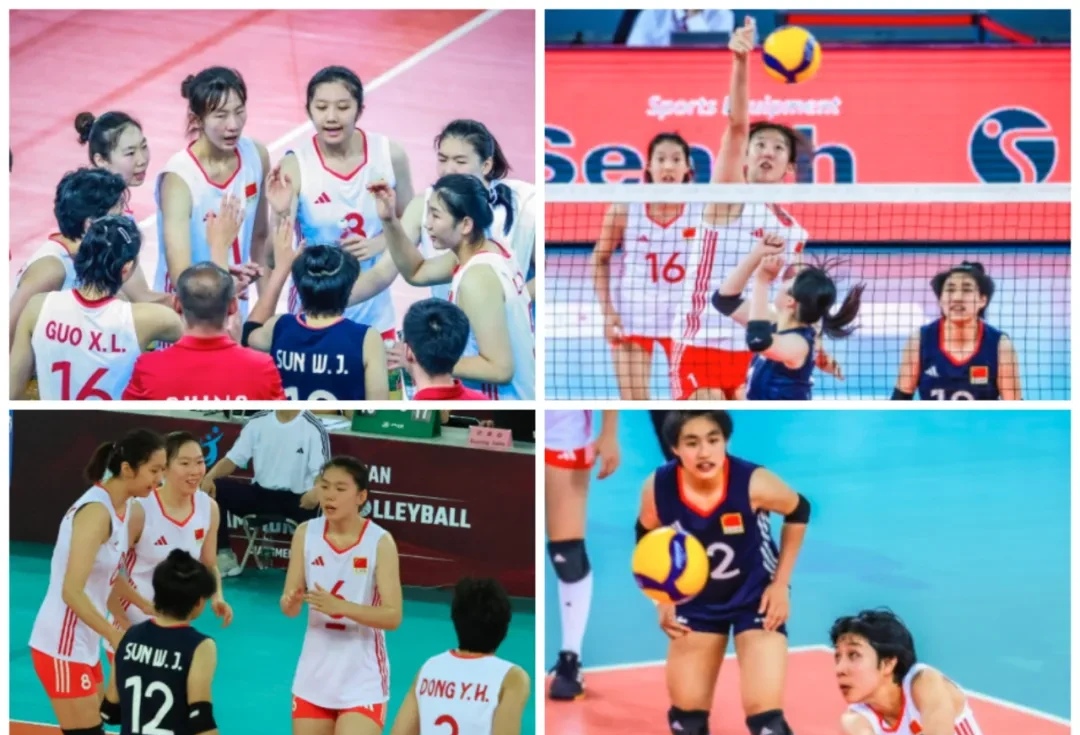 国家体育总局公开征集“十五五”体育发展规划意见建议