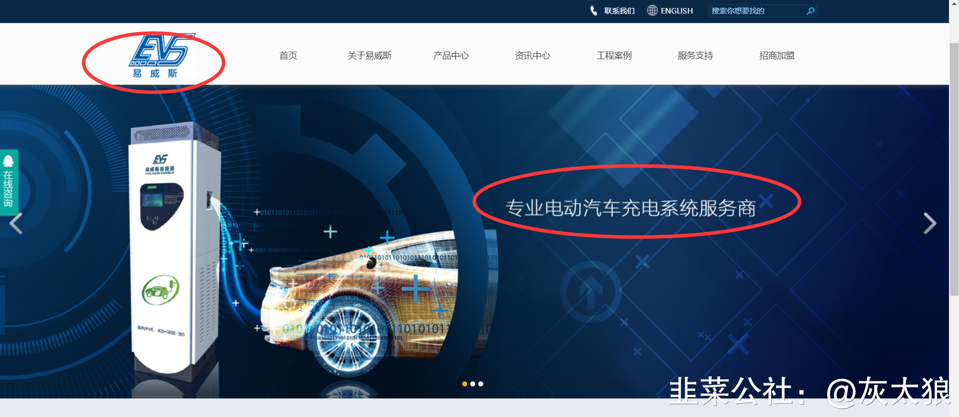 道明光学：公司铝塑膜可以应用于3C及动力类电池封装