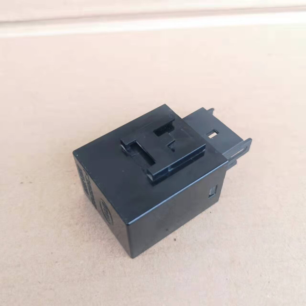 比亚迪获得实用新型专利授权：“继电器”