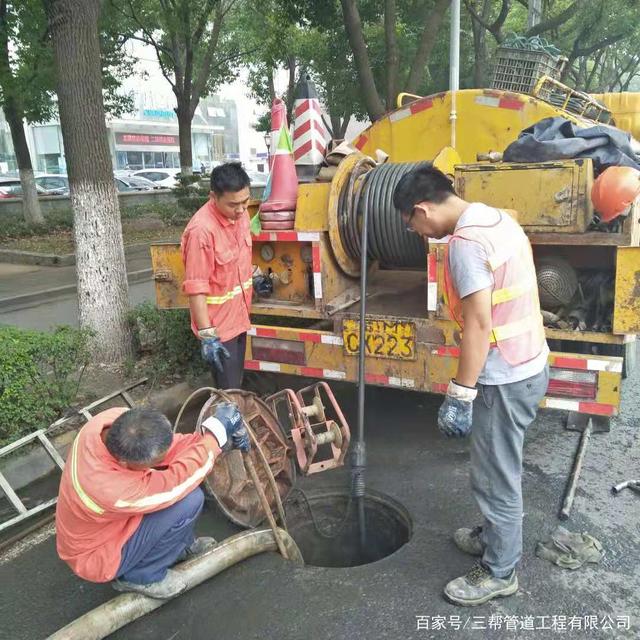 陕建股份获得发明专利授权：“一种市政管道疏通装置”