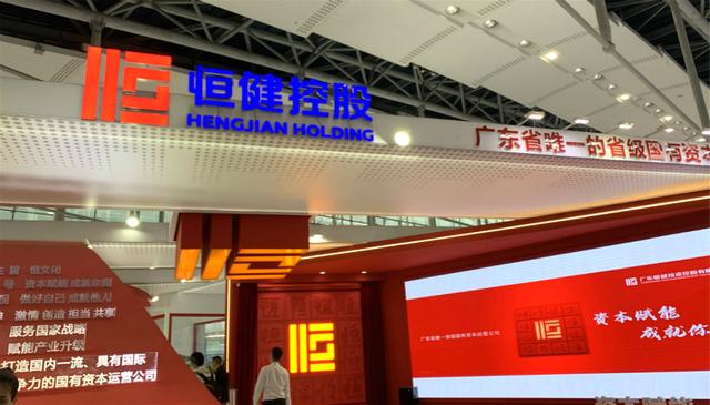 海王生物引援广东国资失败 “新生”的机会在哪里？