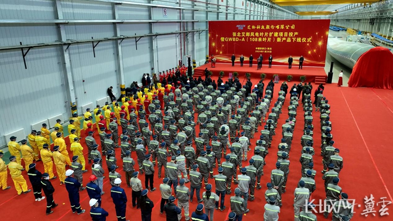 科润智控业绩说明会：黄山子公司顺利投产经营稳健 国际业务增长迅速