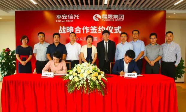 深圳、珠海、汕头等六城签署住房公积金协同发展合作协议