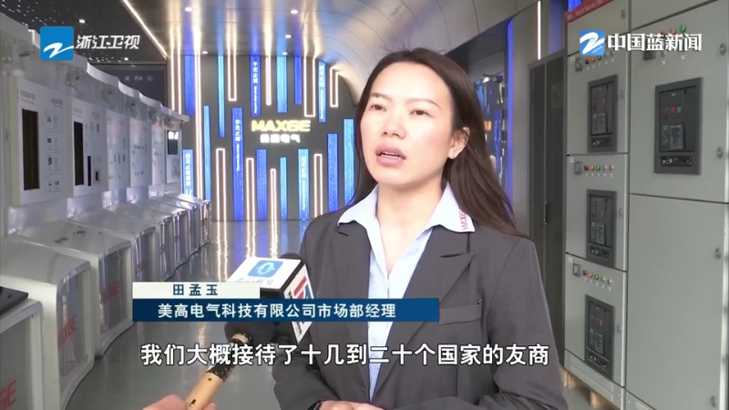 外贸韧性十足 5月出口增长6.3%