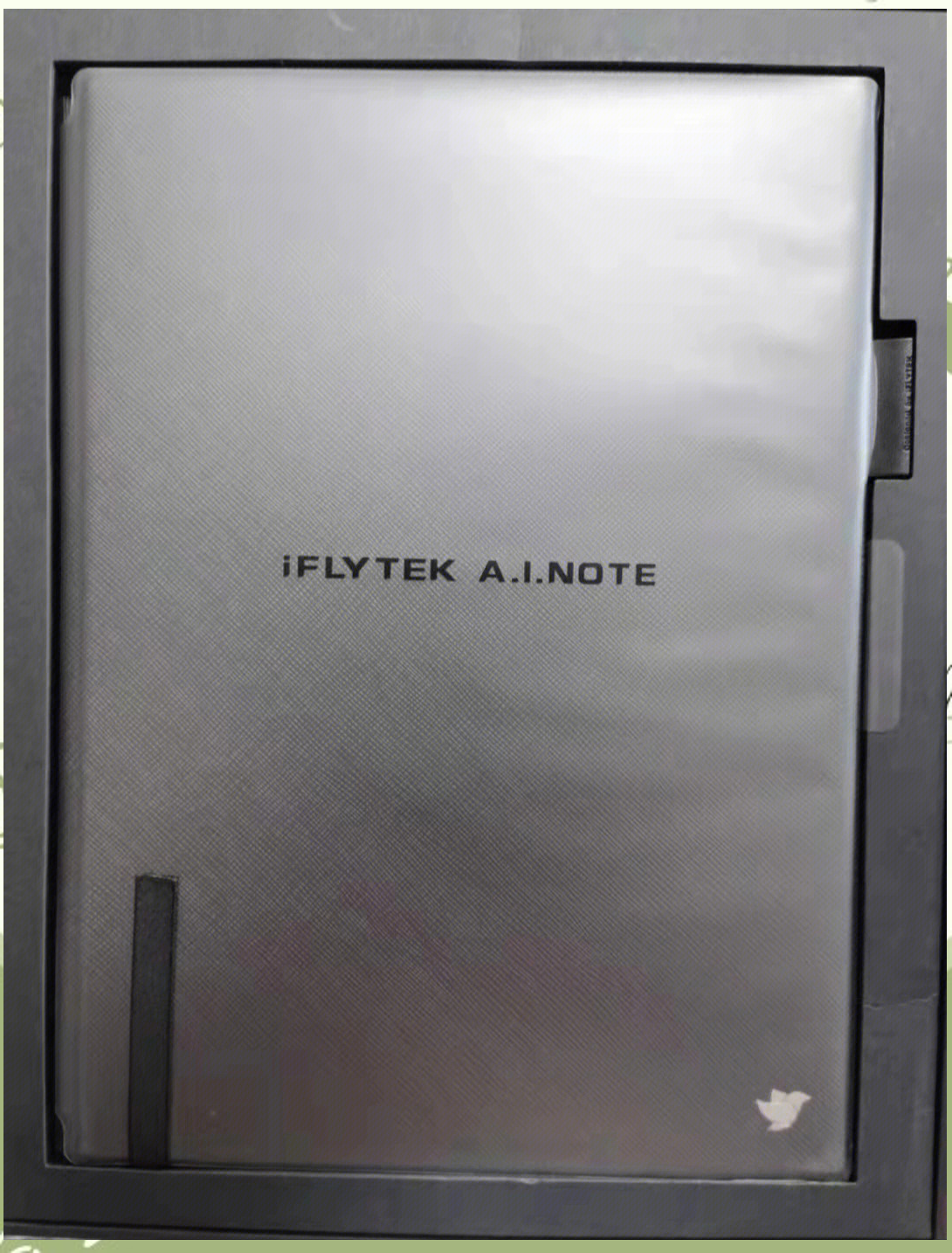 科大讯飞获得外观设计专利授权：“智能工牌”