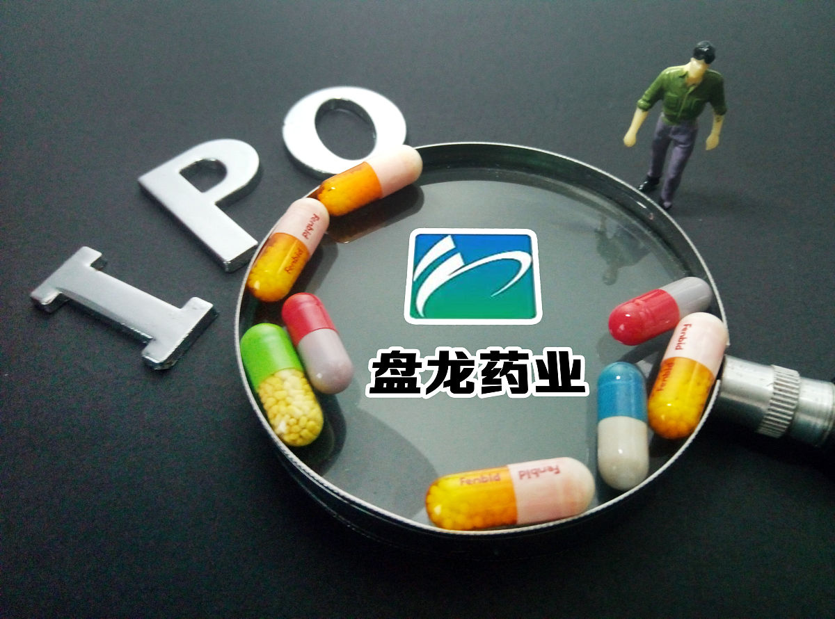 河北通报丽珠、北陆等药企未及时配送药品