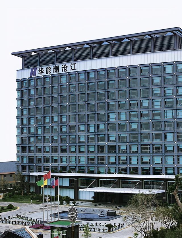 华能水电获得发明专利授权：“一种适用于低水头溢流坝的过鱼系统及其运行方法”