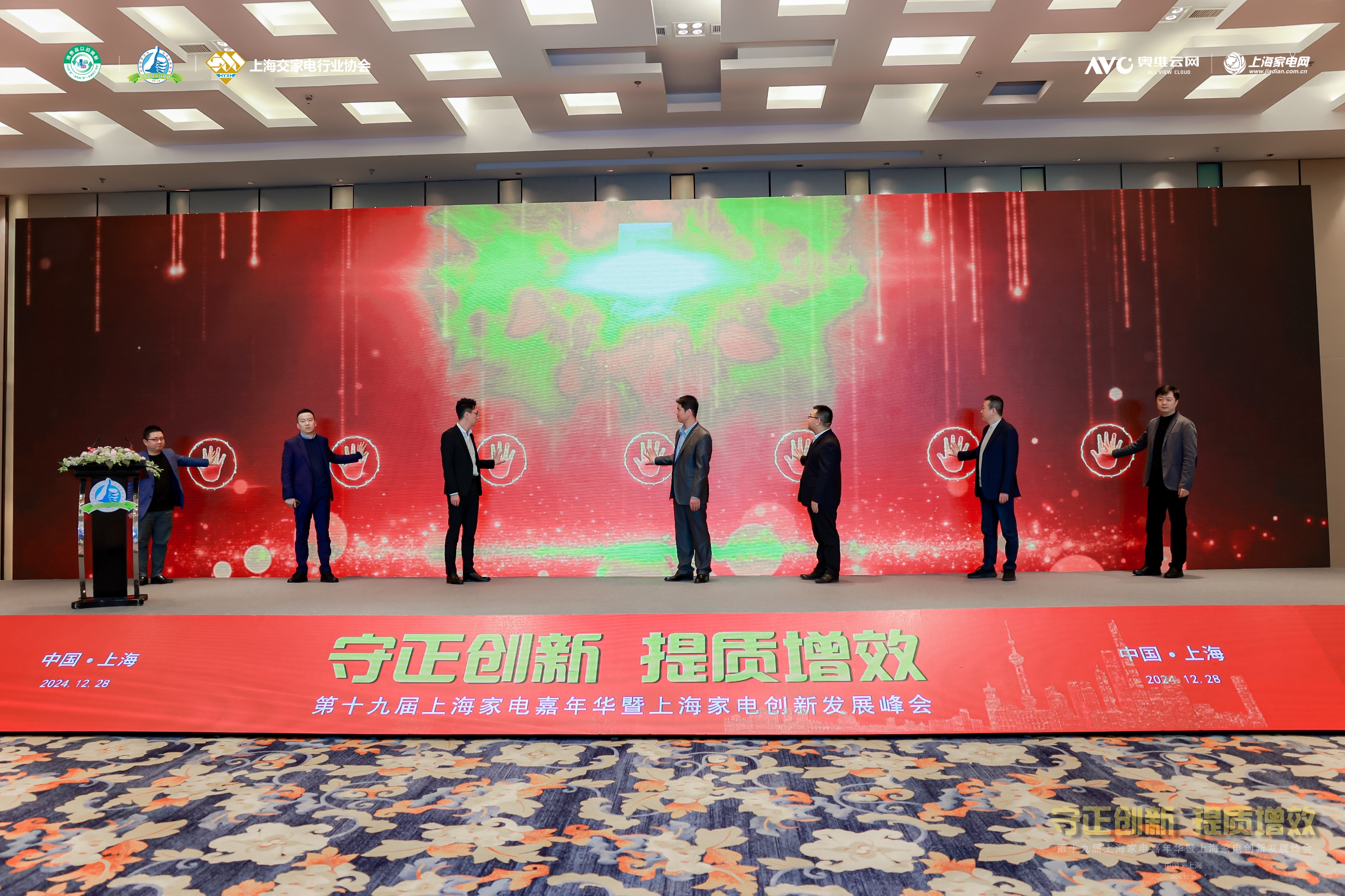 *ST声迅：公司与浙江中辰战略互补助力安消一体化布局