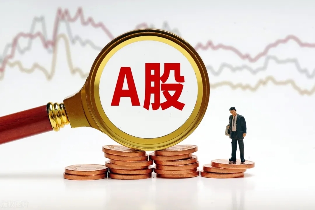 上半年A股IPO平均首日回报达到220% 你打新赚了多少？