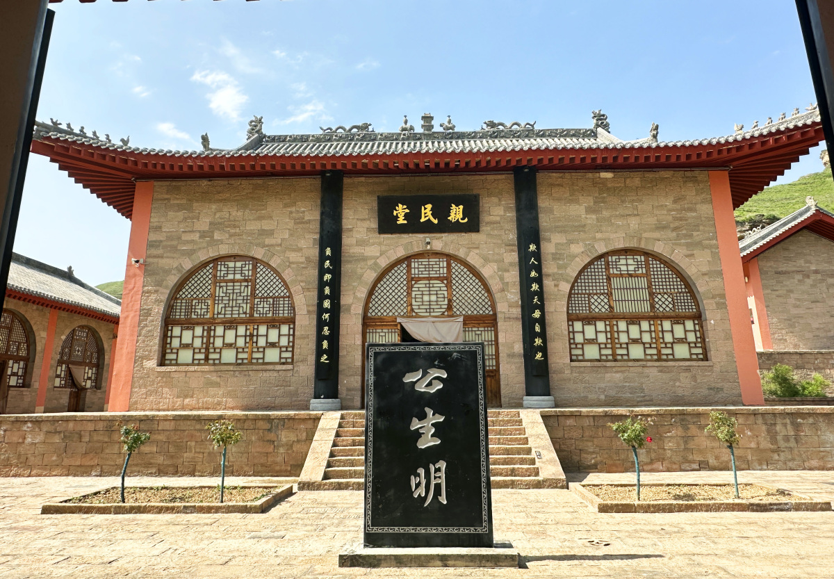 三国名将今又见：访朱然家族墓地｜访古